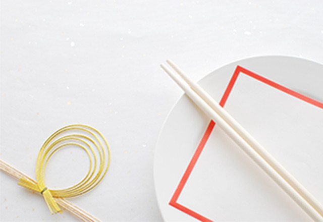 お食い初めの箸、祝い箸や箸揃えの意味、由来 - お食い初め.jp